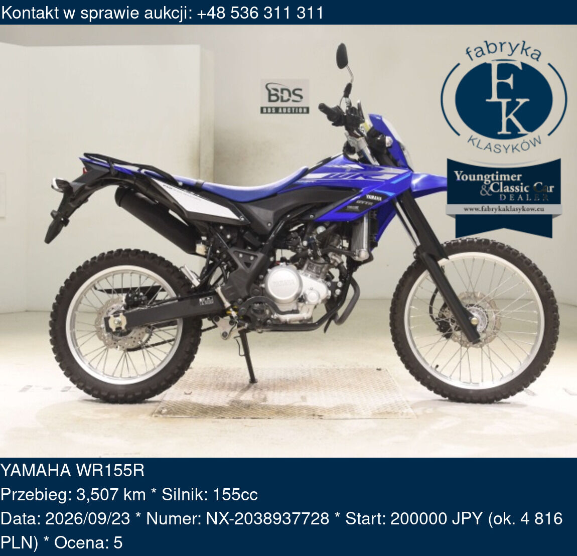 YAMAHA WR155R - zdjęcie 2