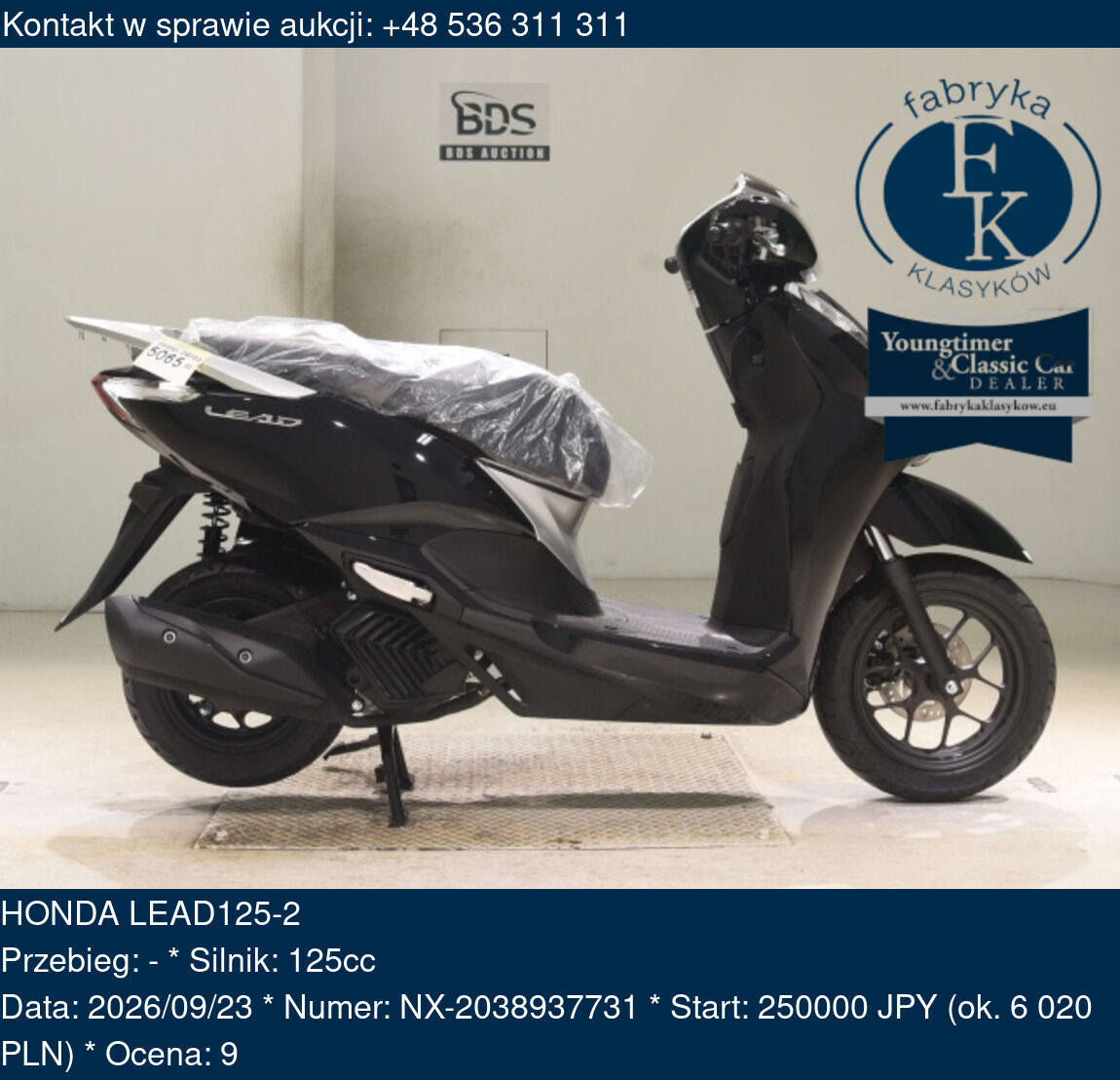 HONDA LEAD125-2  - zdjęcie 2