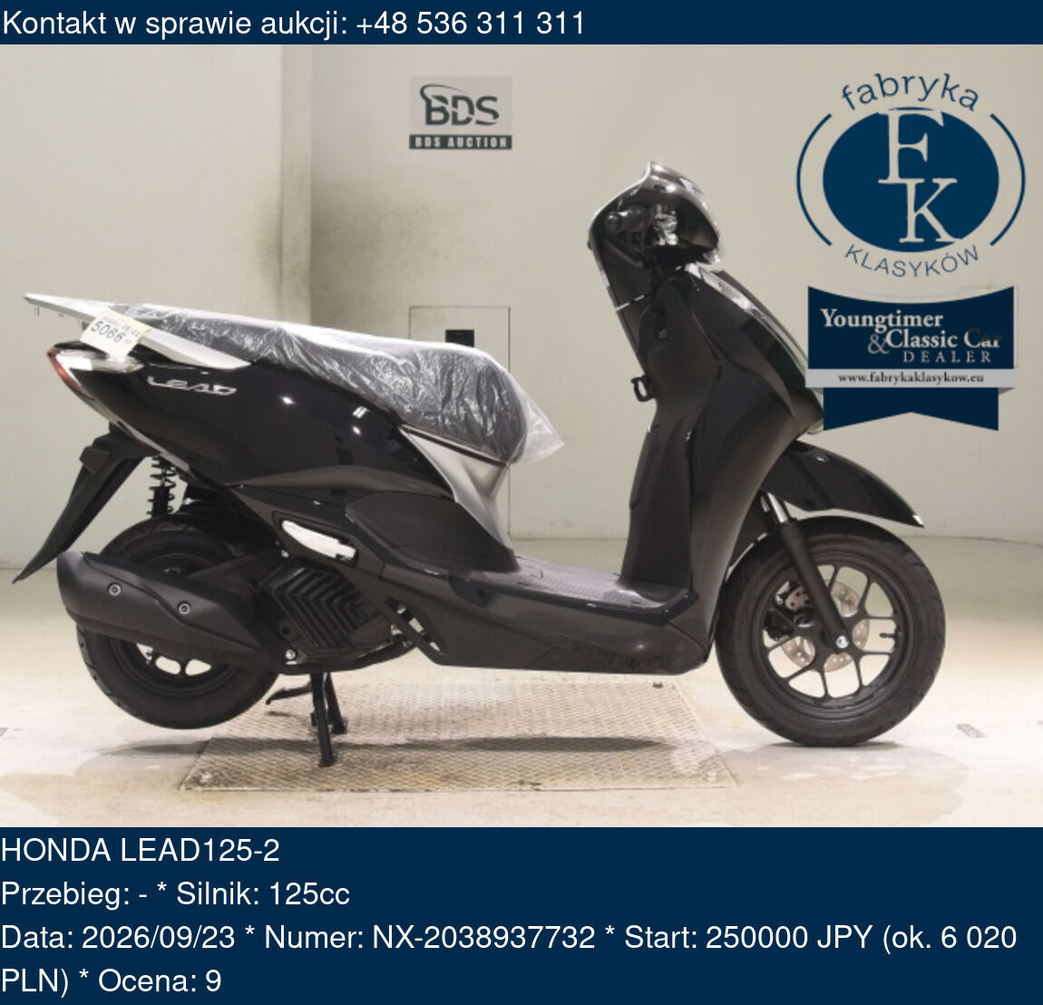 HONDA LEAD125-2  - zdjęcie 2