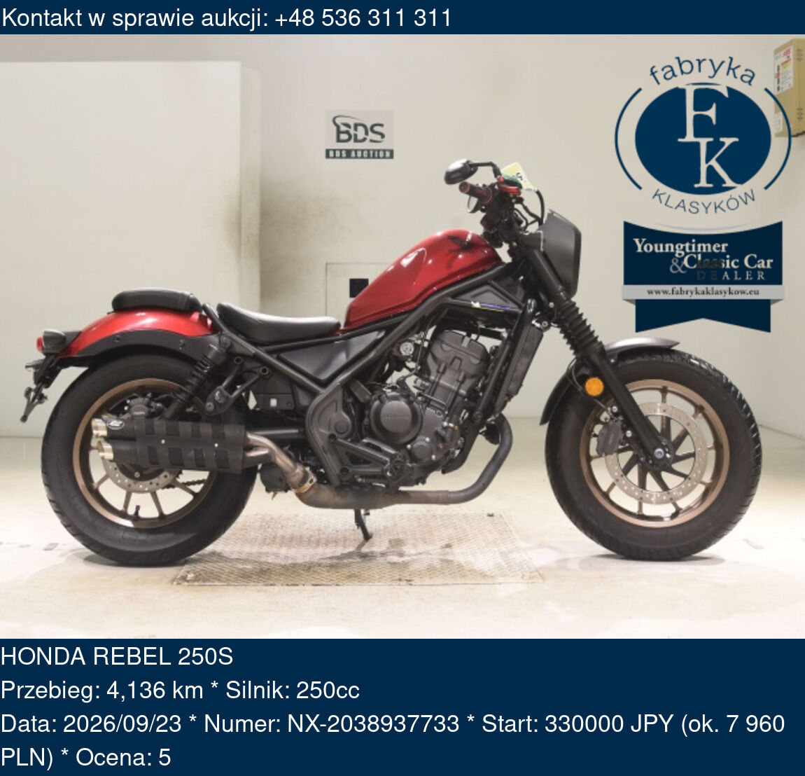 HONDA REBEL 250S  - zdjęcie 2