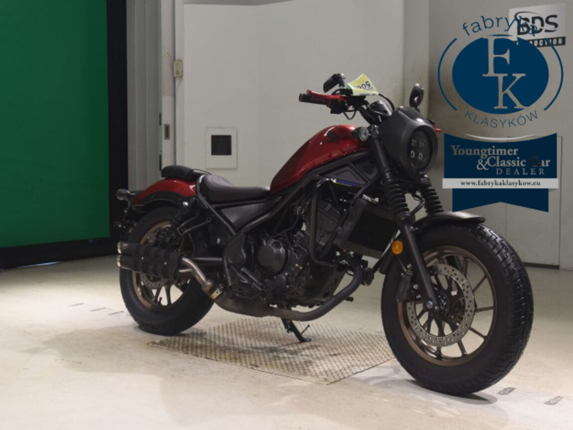 HONDA REBEL 250S  - zdjęcie 4