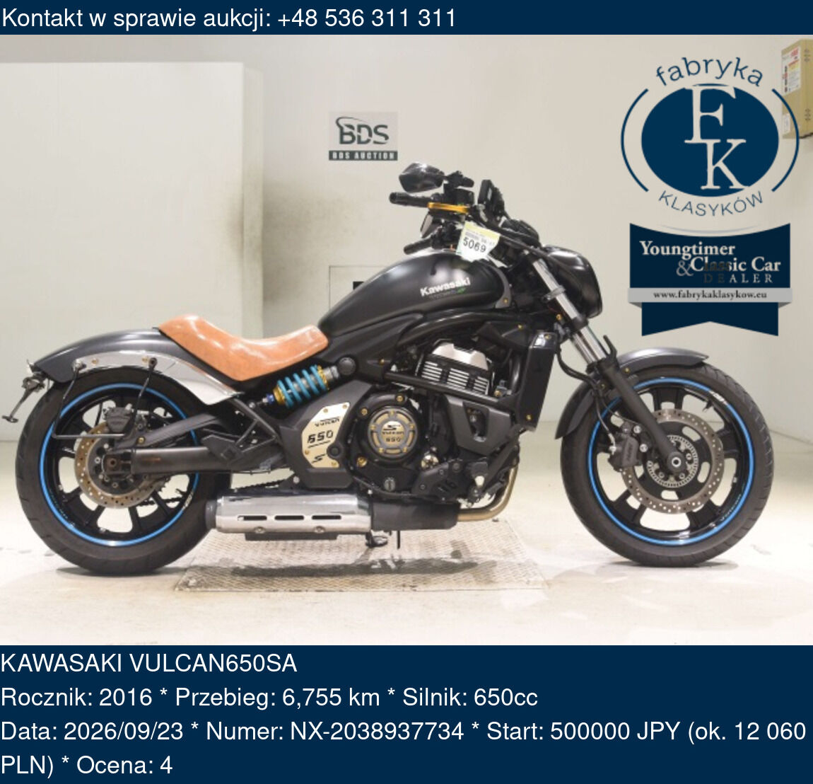 KAWASAKI VULCAN650SA 2016 - zdjęcie 2