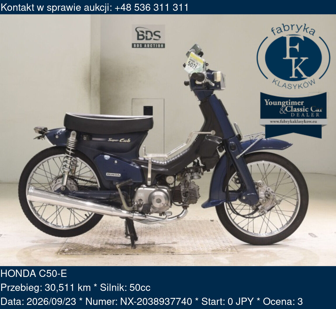 HONDA C50-E  - zdjęcie 2