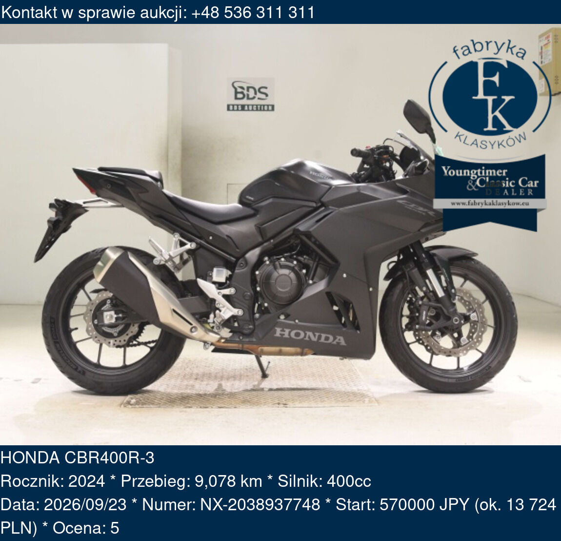 HONDA CBR400R-3 2024 - zdjęcie 2