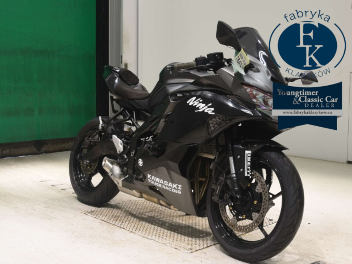 KAWASAKI ZX-25R  - zdjęcie 4