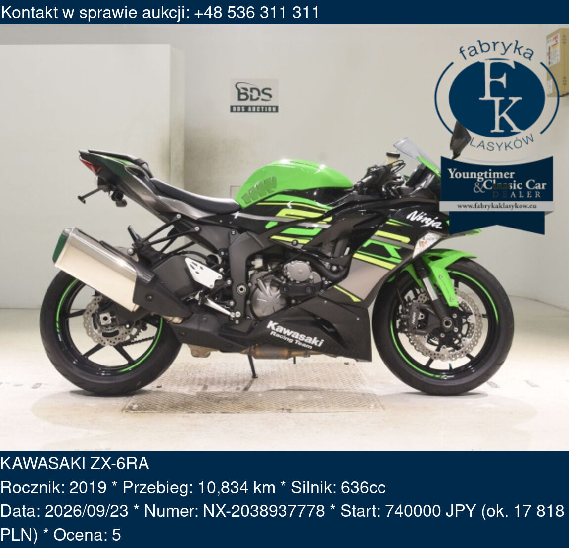 KAWASAKI ZX-6RA 2019 - zdjęcie 2