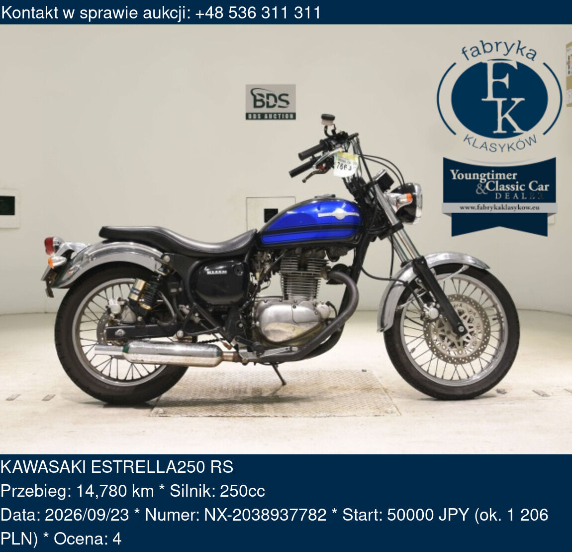 KAWASAKI ESTRELLA250 RS  - zdjęcie 2