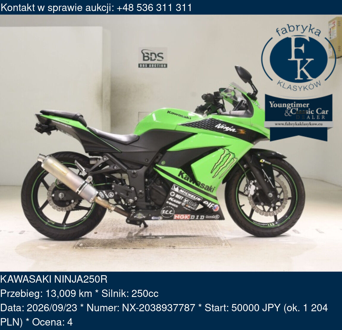 KAWASAKI NINJA250R  - zdjęcie 2