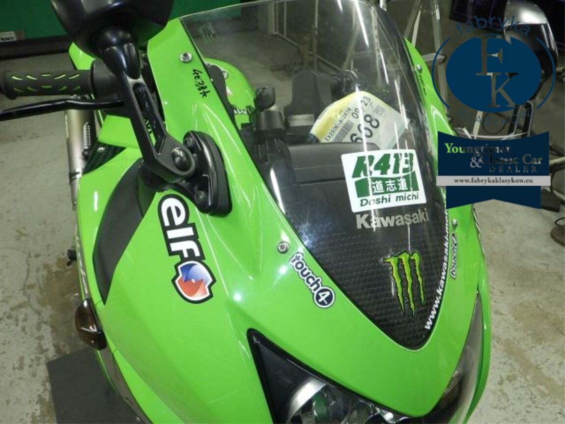 KAWASAKI NINJA250R  - zdjęcie 17