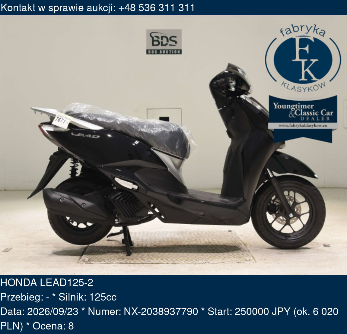 HONDA LEAD125-2  - zdjęcie 2