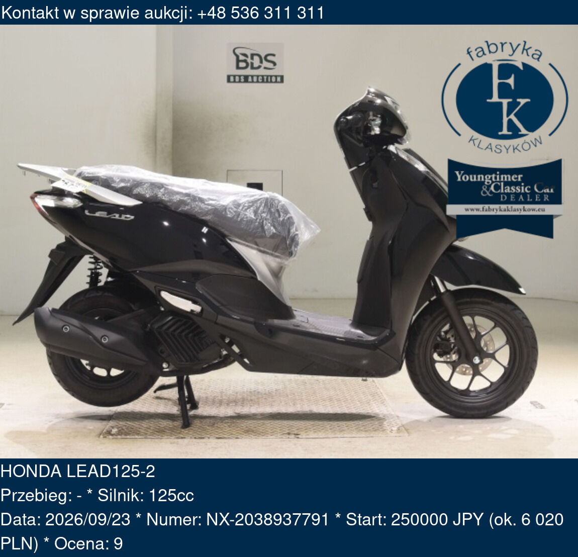 HONDA LEAD125-2  - zdjęcie 2