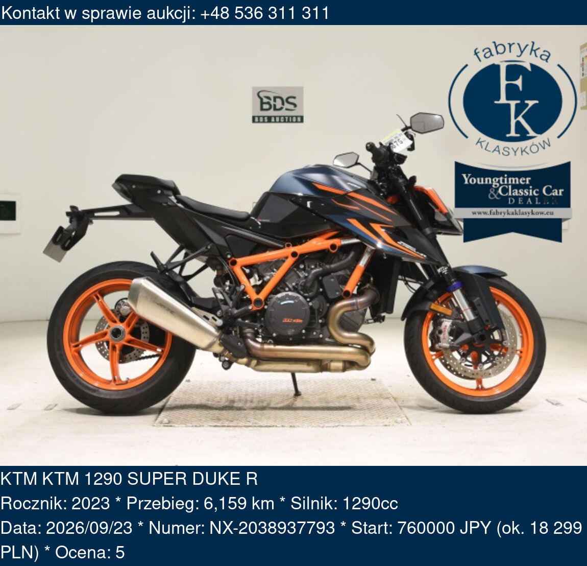 KTM KTM 1290 SUPER DUKE R 2023 - zdjęcie 2