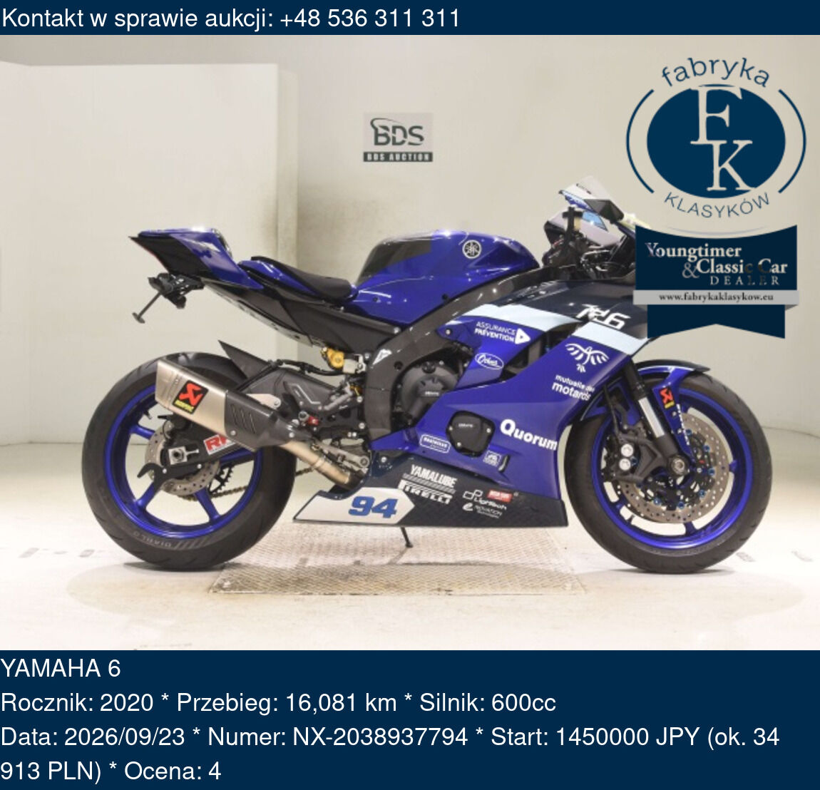 YAMAHA 6 2020 - zdjęcie 2