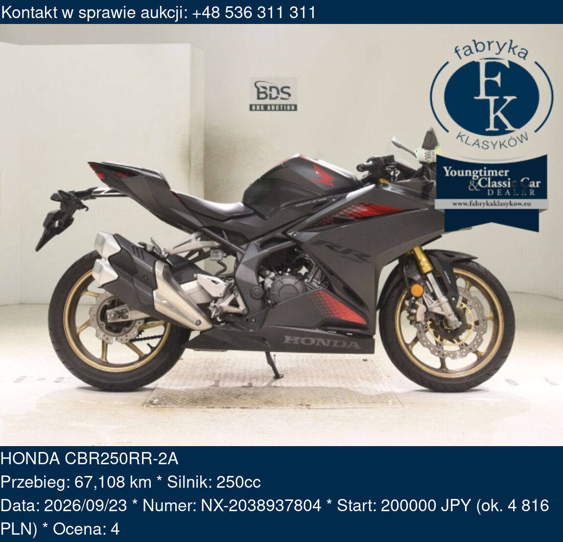 HONDA CBR250RR-2A  - zdjęcie 2