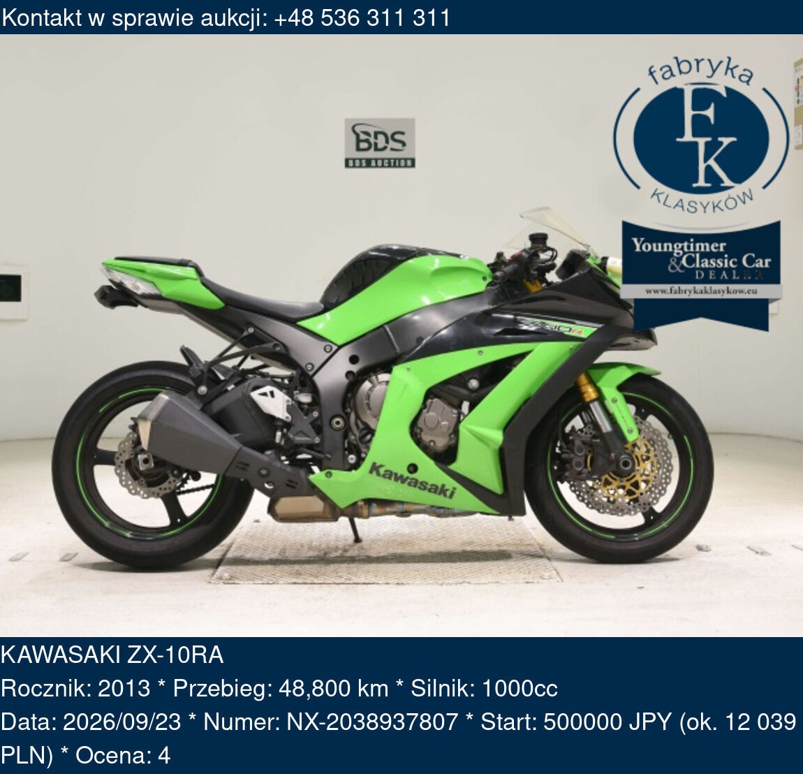 KAWASAKI ZX-10RA 2013 - zdjęcie 2