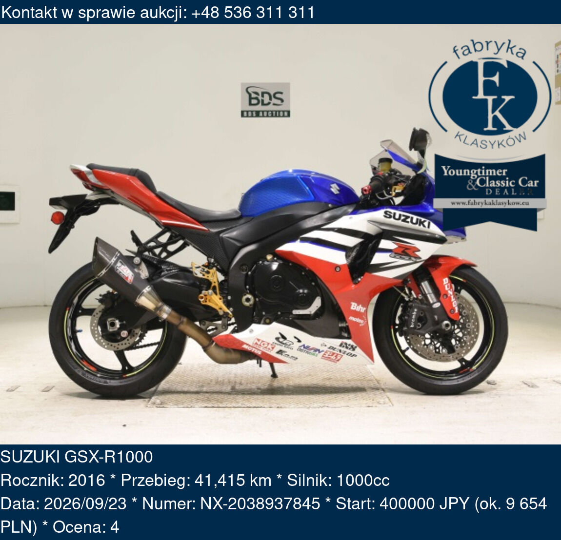 SUZUKI GSX-R1000 2016 - zdjęcie 2