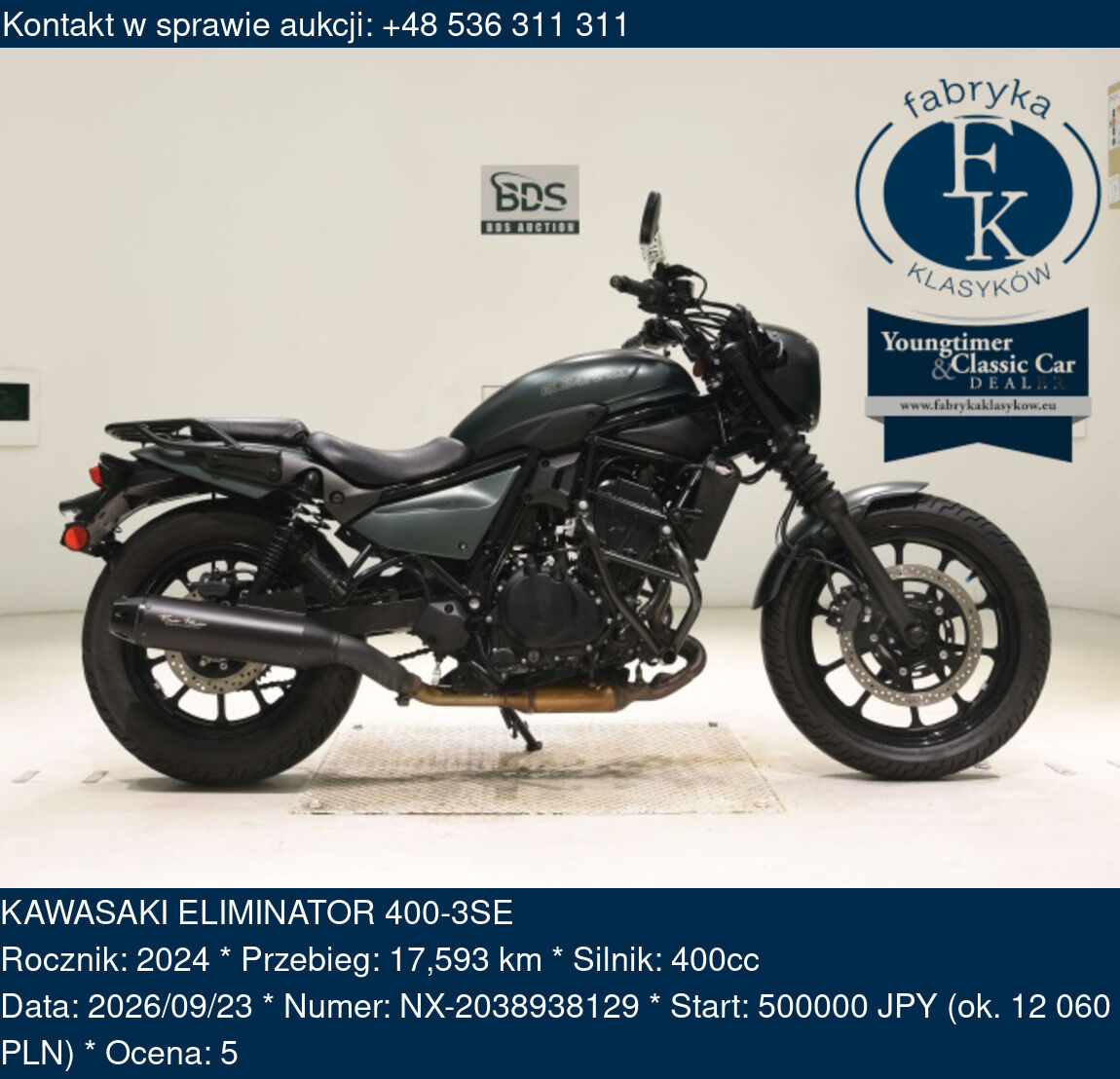 KAWASAKI ELIMINATOR 400-3SE 2024 - zdjęcie 2