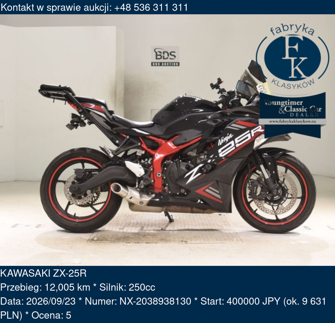 KAWASAKI ZX-25R  - zdjęcie 2