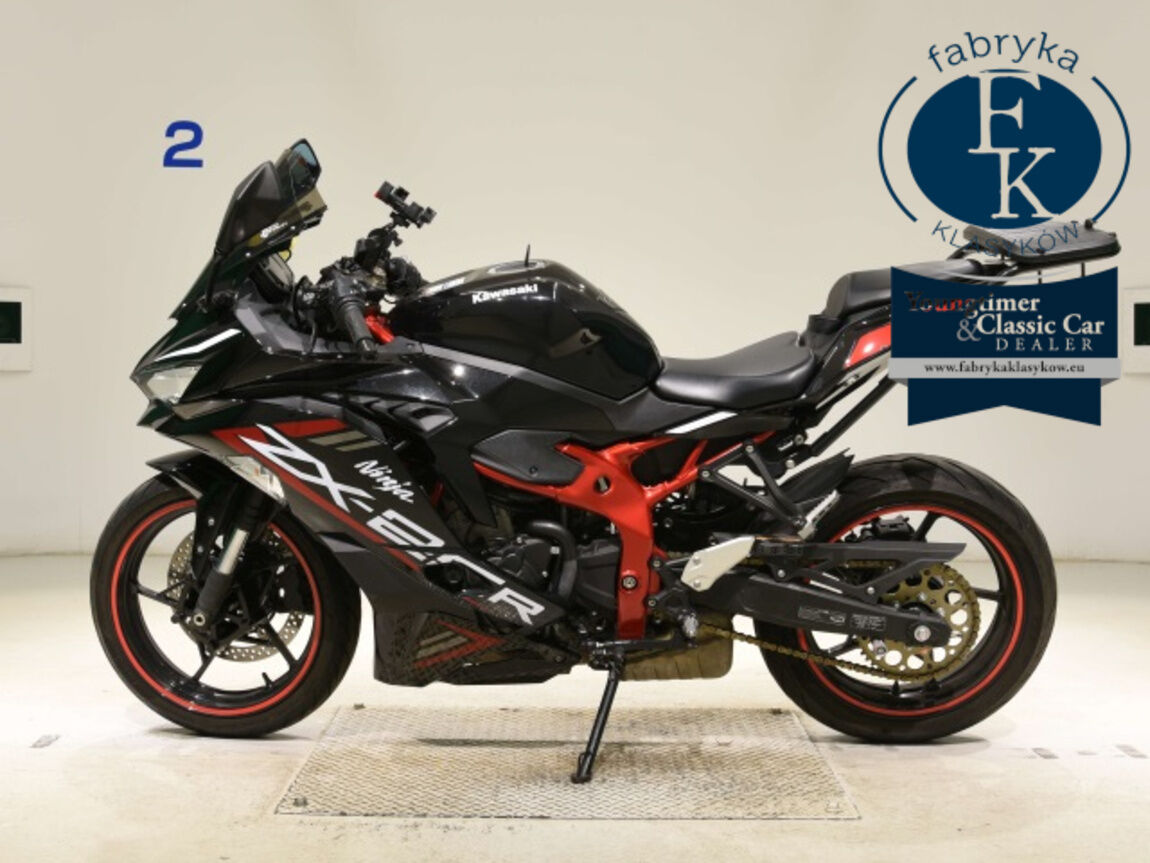 KAWASAKI ZX-25R  - zdjęcie 3