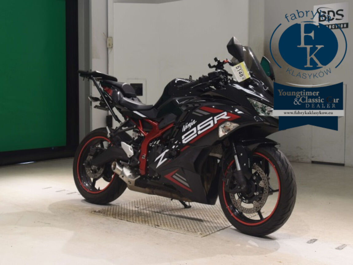 KAWASAKI ZX-25R  - zdjęcie 4
