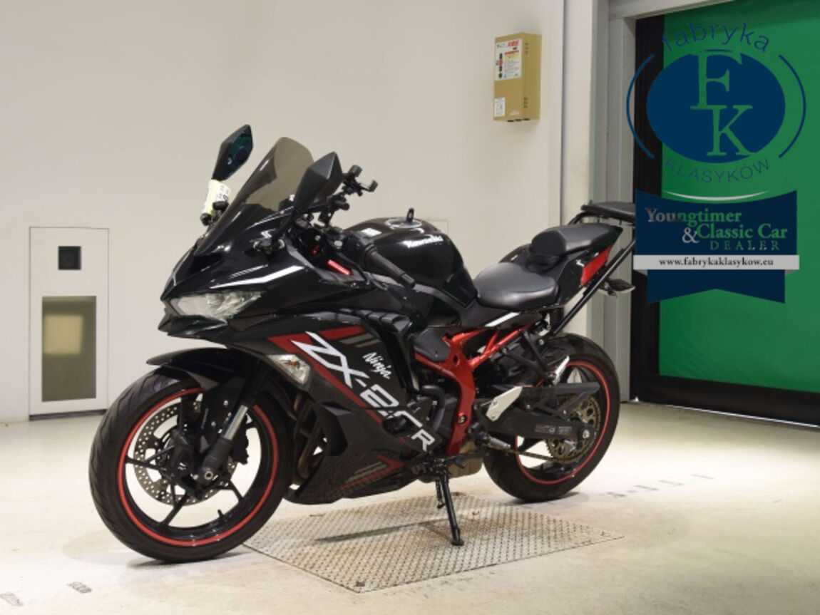 KAWASAKI ZX-25R  - zdjęcie 5