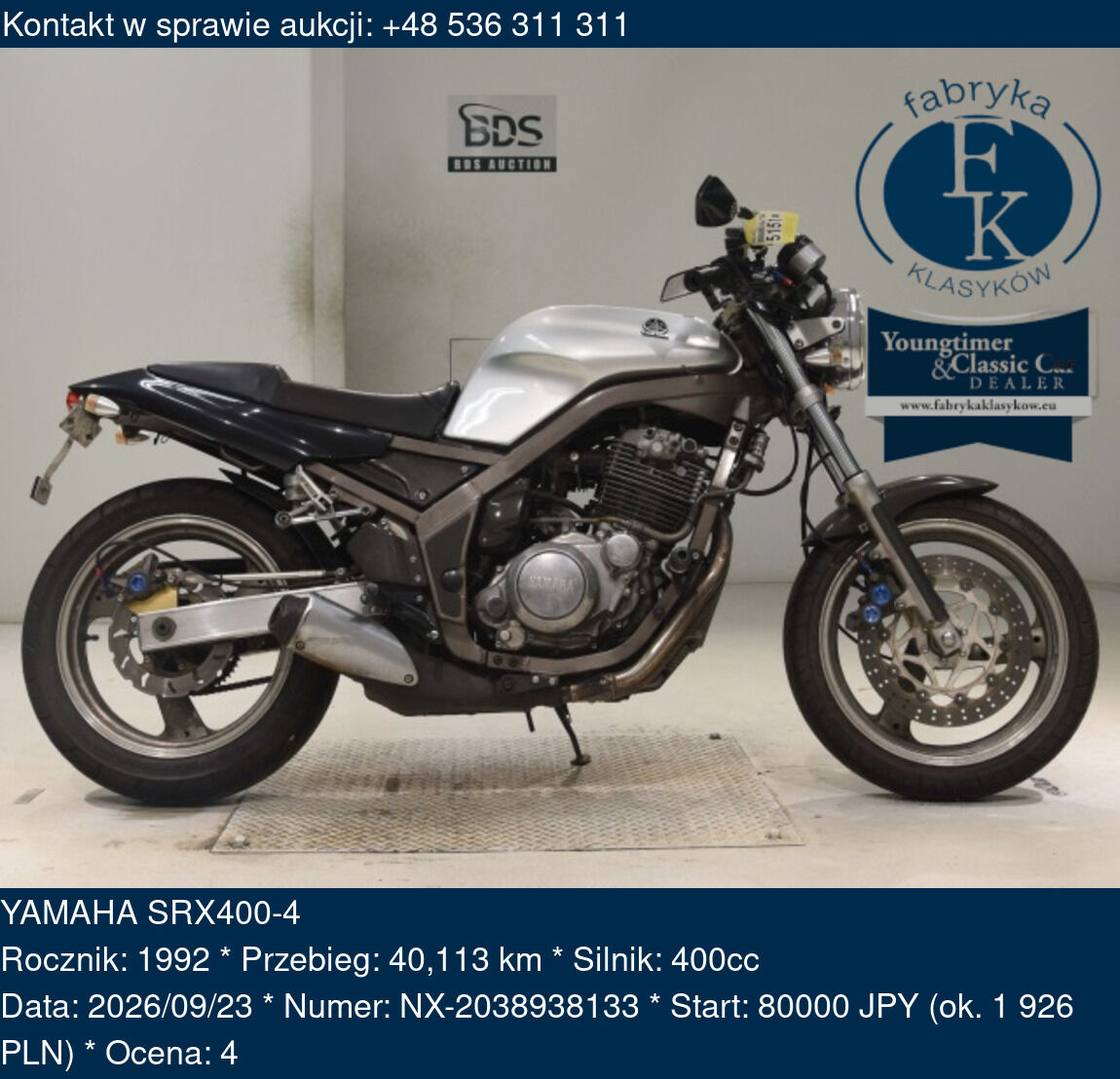 YAMAHA SRX400-4 1992 - zdjęcie 2
