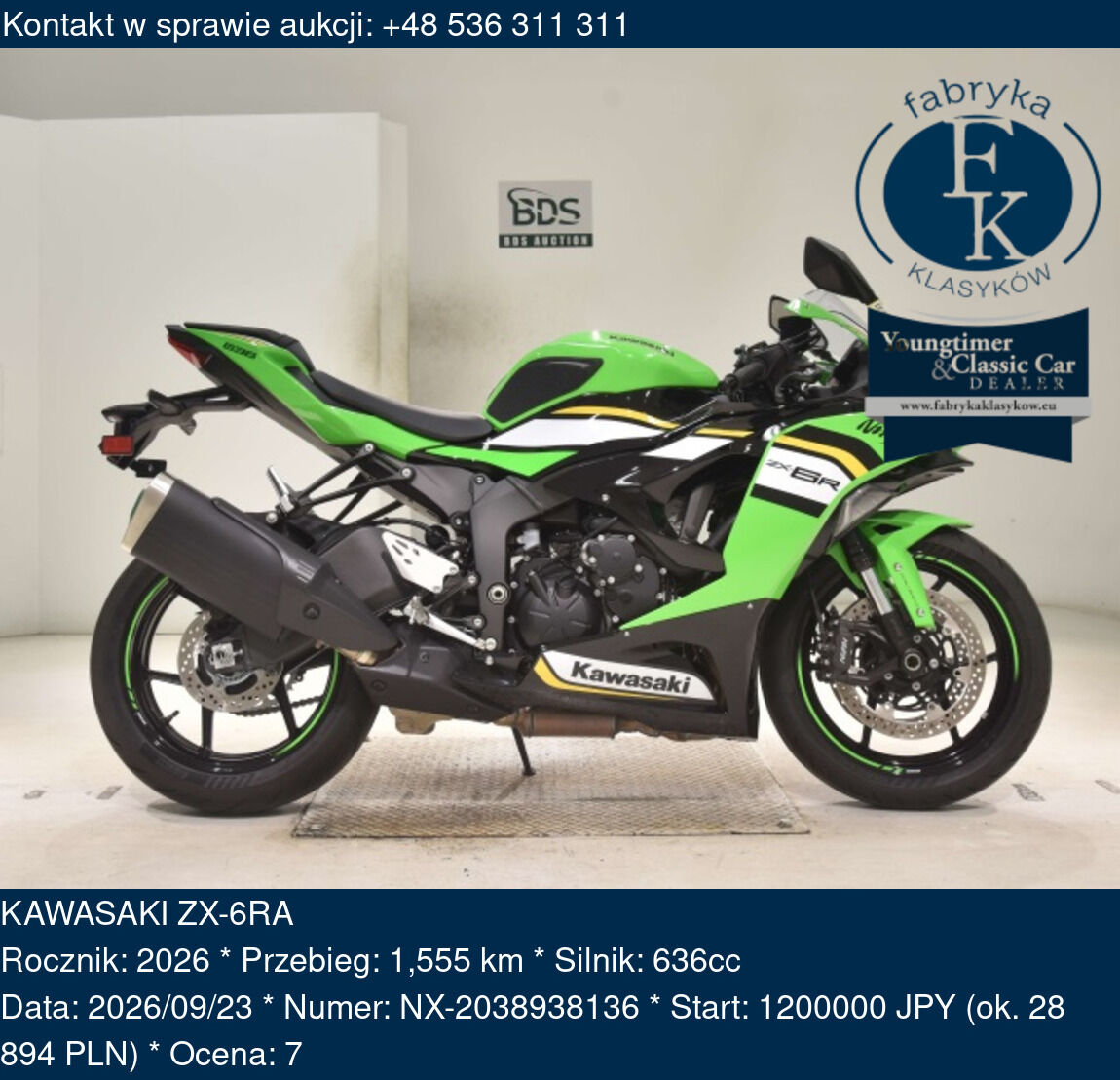 KAWASAKI ZX-6RA 2026 - zdjęcie 2