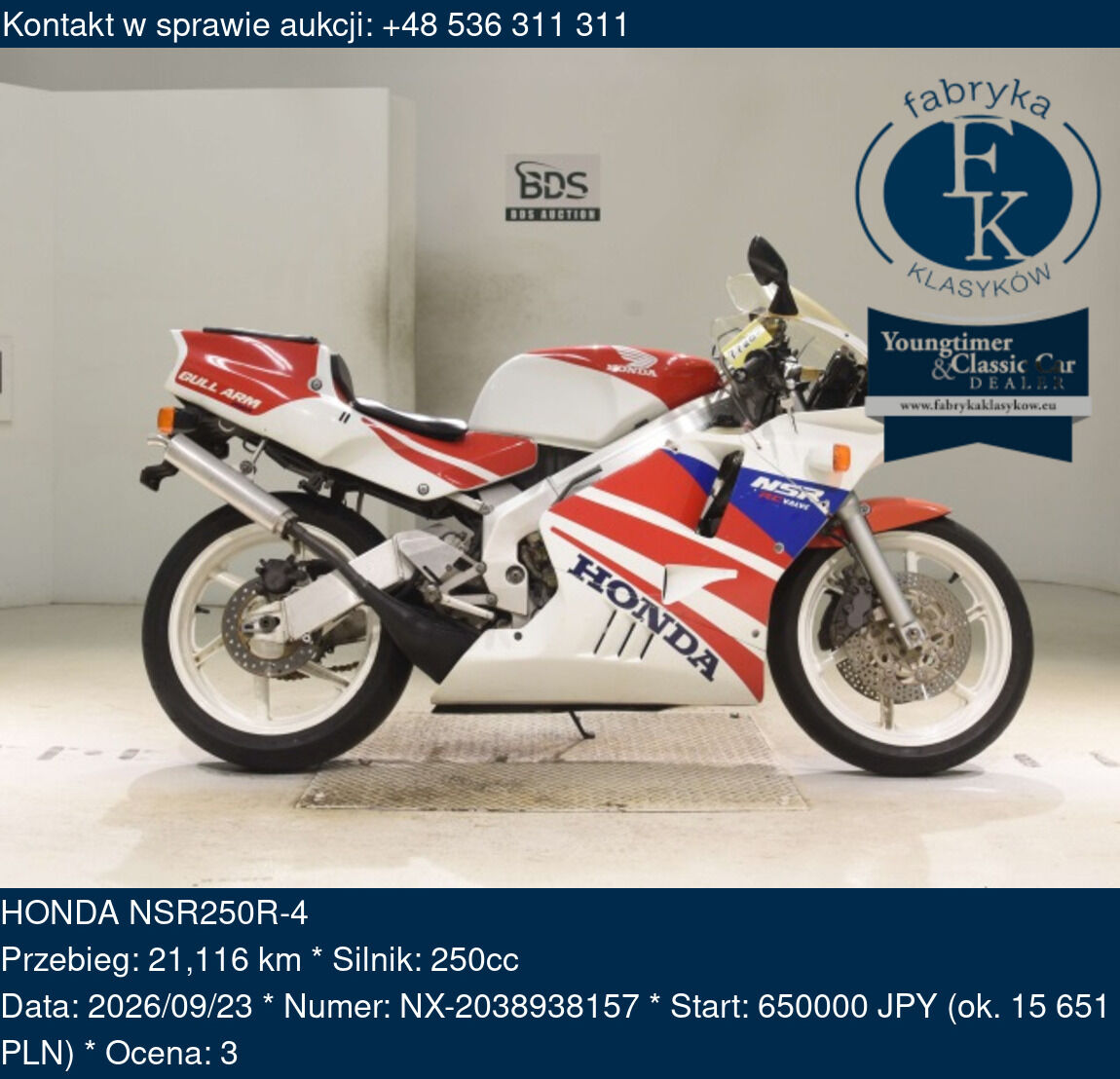 HONDA NSR250R-4  - zdjęcie 2