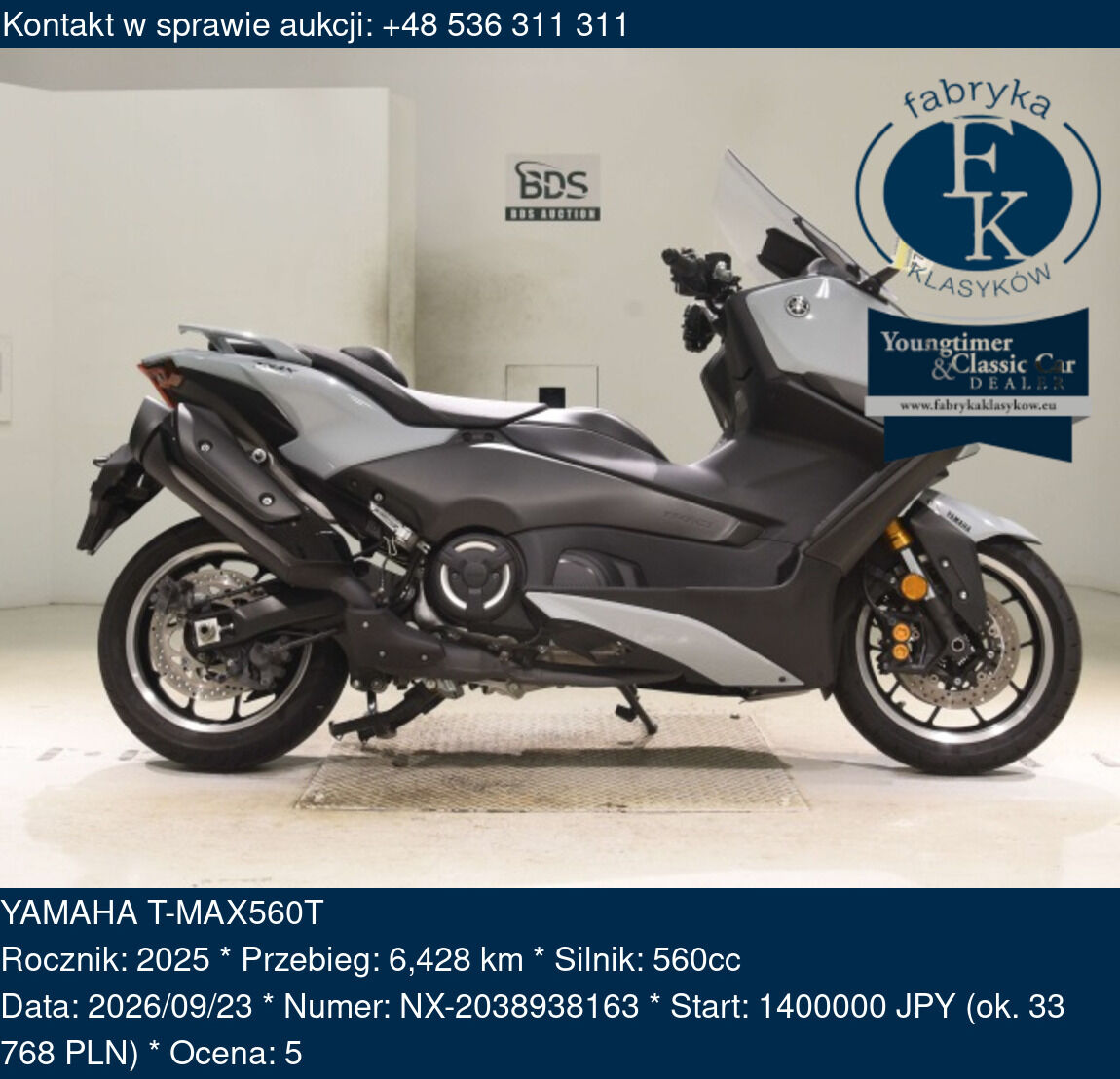 YAMAHA T-MAX560T 2025 - zdjęcie 2