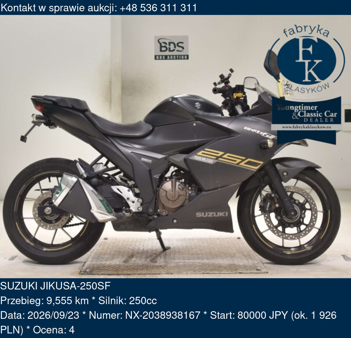 SUZUKI JIKUSA-250SF  - zdjęcie 2