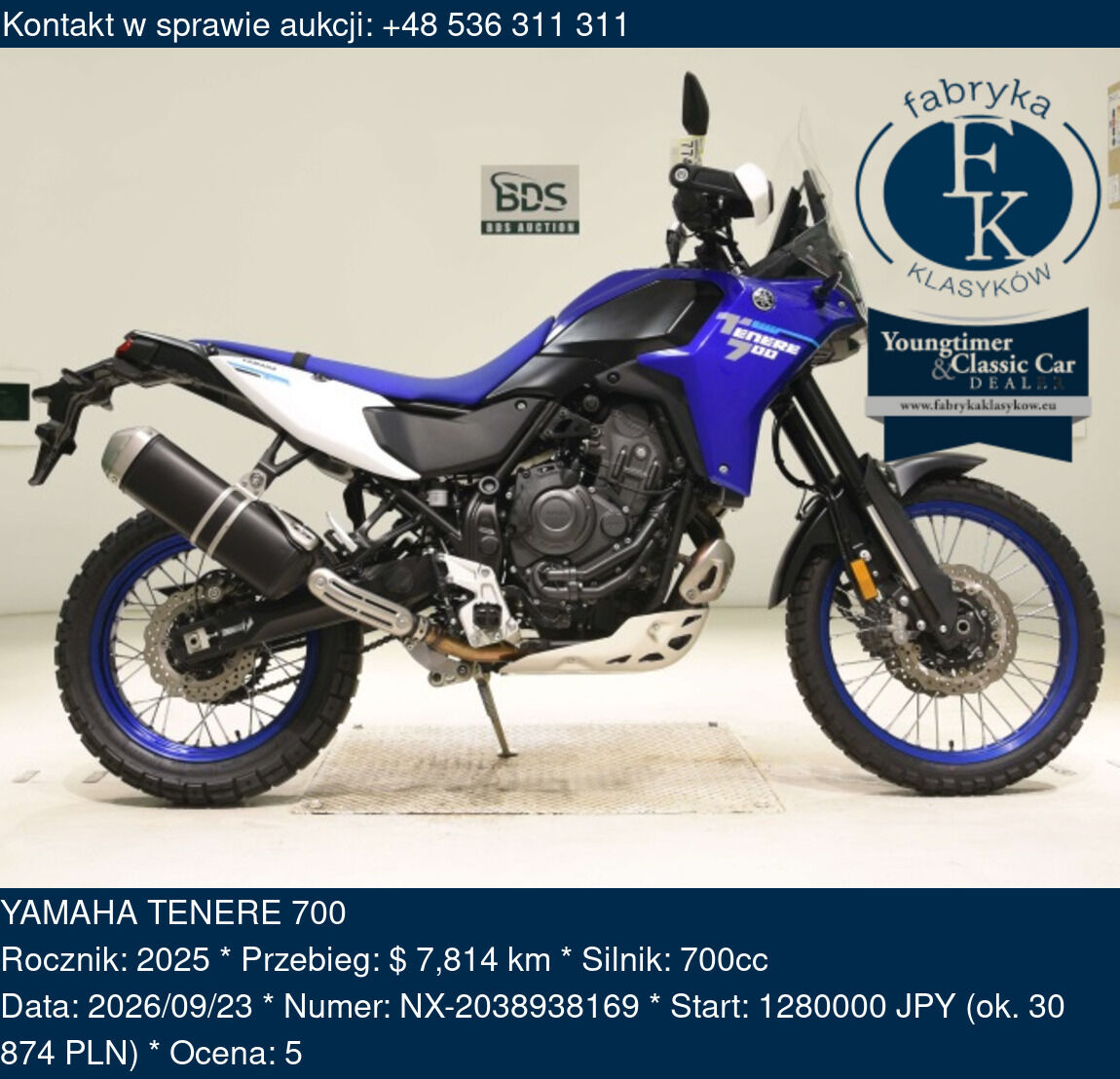 YAMAHA TENERE 700 2025 - zdjęcie 2