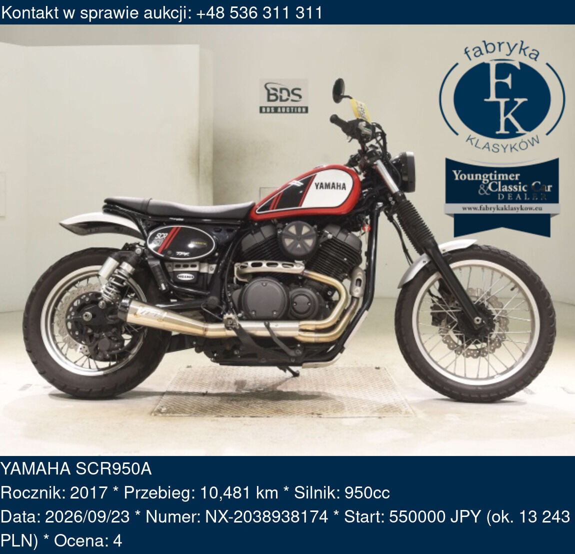YAMAHA SCR950A 2017 - zdjęcie 2