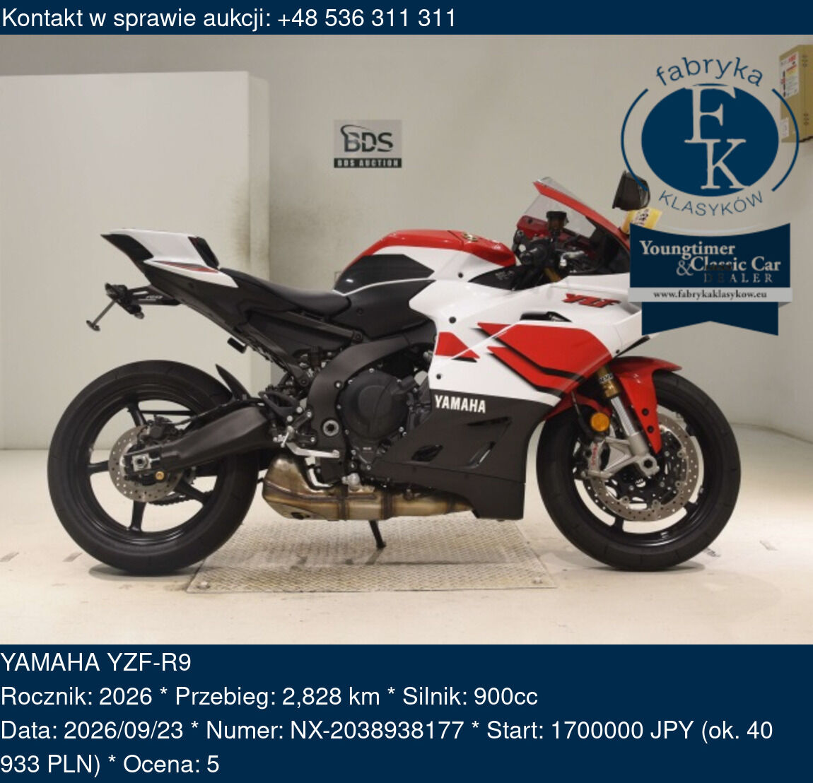 YAMAHA YZF-R9 2026 - zdjęcie 2
