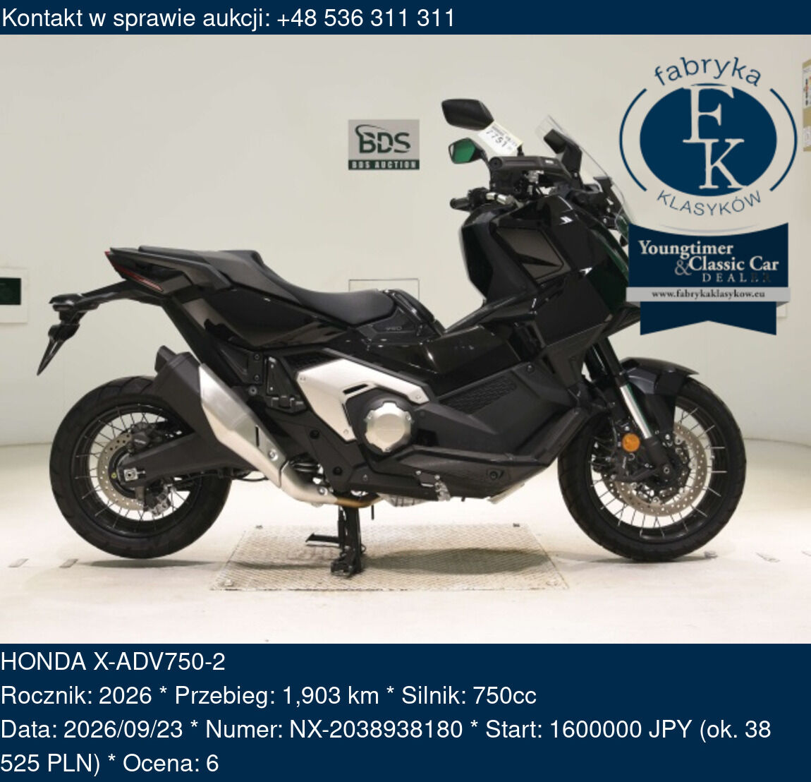 HONDA X-ADV750-2 2026 - zdjęcie 2