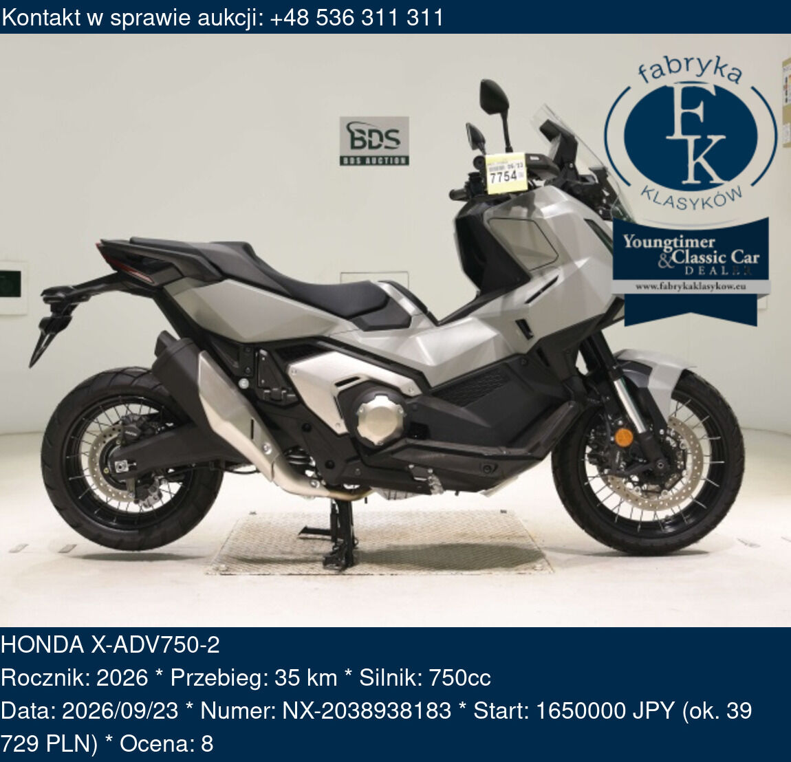 HONDA X-ADV750-2 2026 - zdjęcie 2