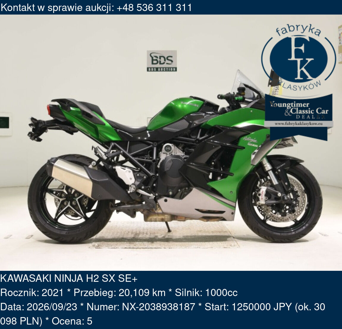 KAWASAKI NINJA H2 SX SE+ 2021 - zdjęcie 2