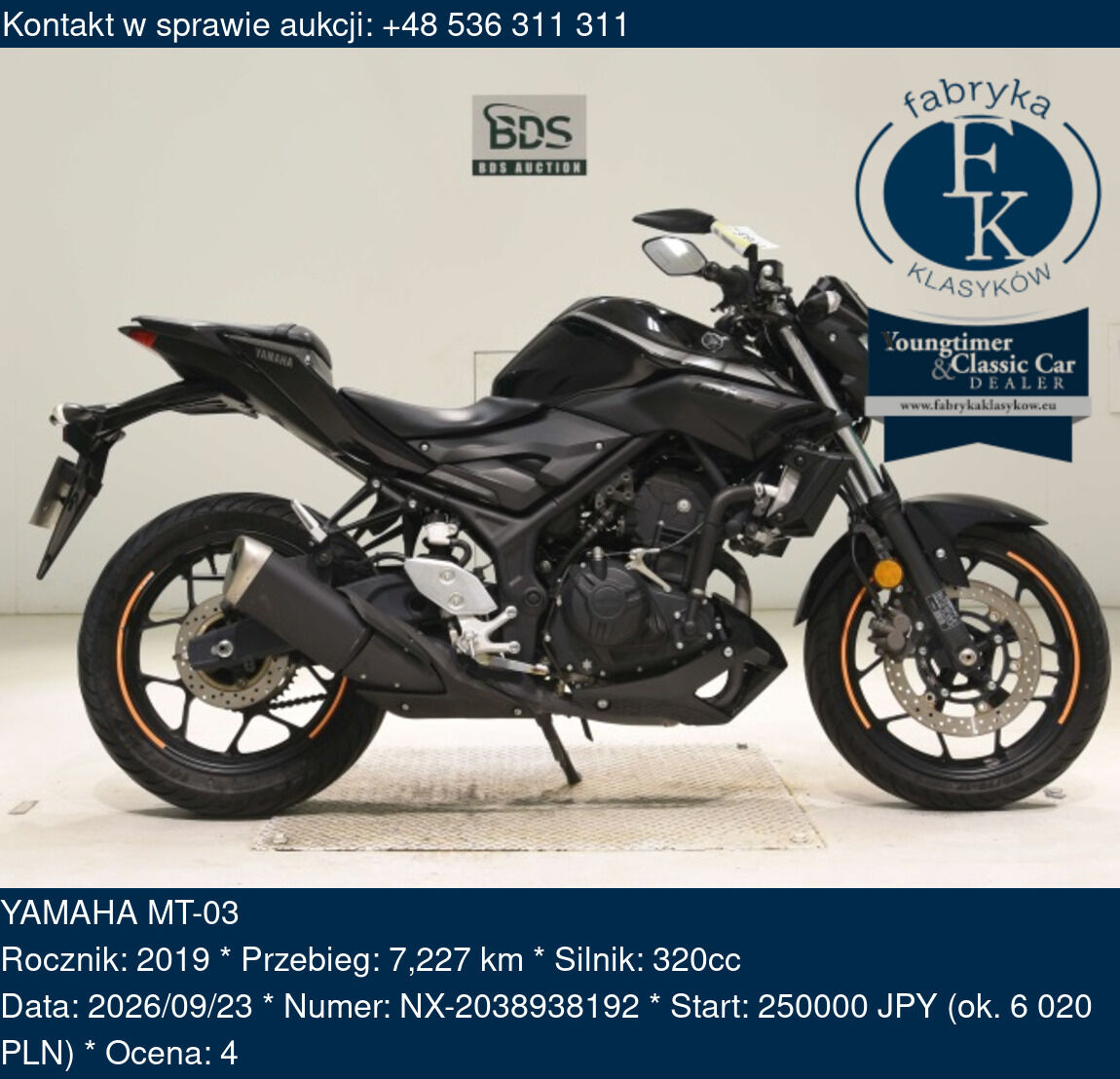 YAMAHA MT-03 2019 - zdjęcie 2