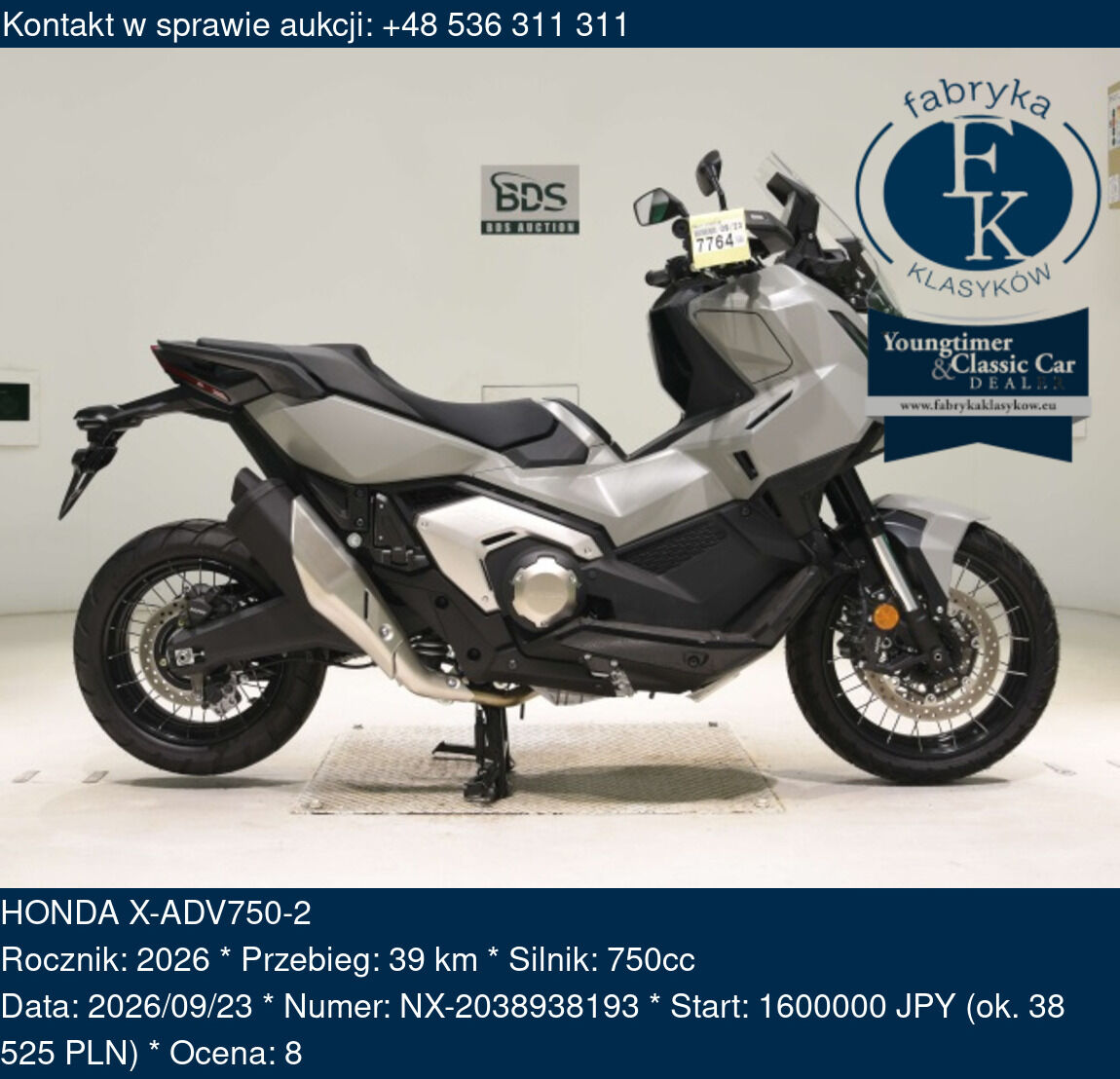 HONDA X-ADV750-2 2026 - zdjęcie 2