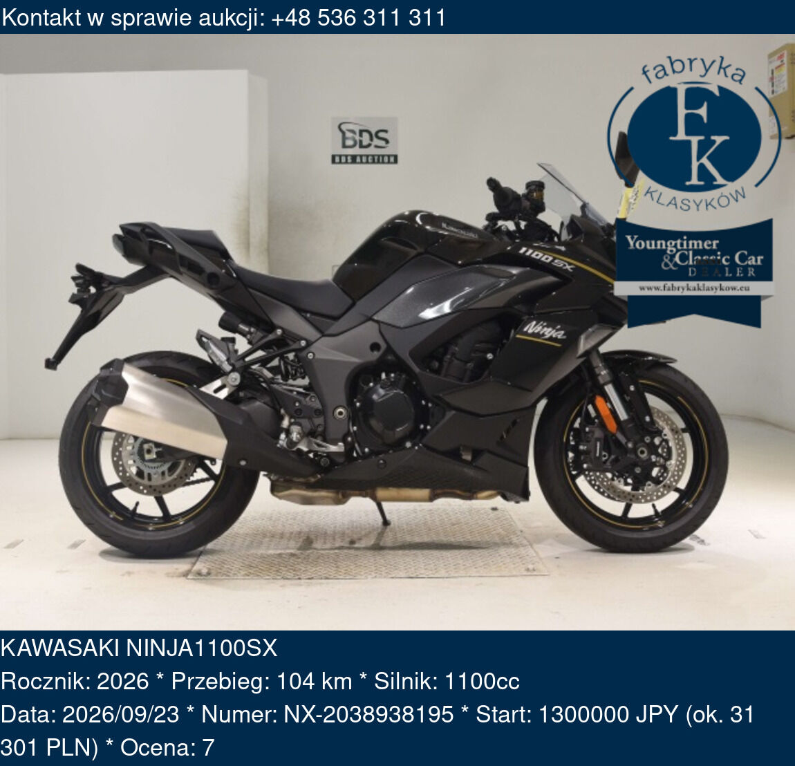 KAWASAKI NINJA1100SX 2026 - zdjęcie 2