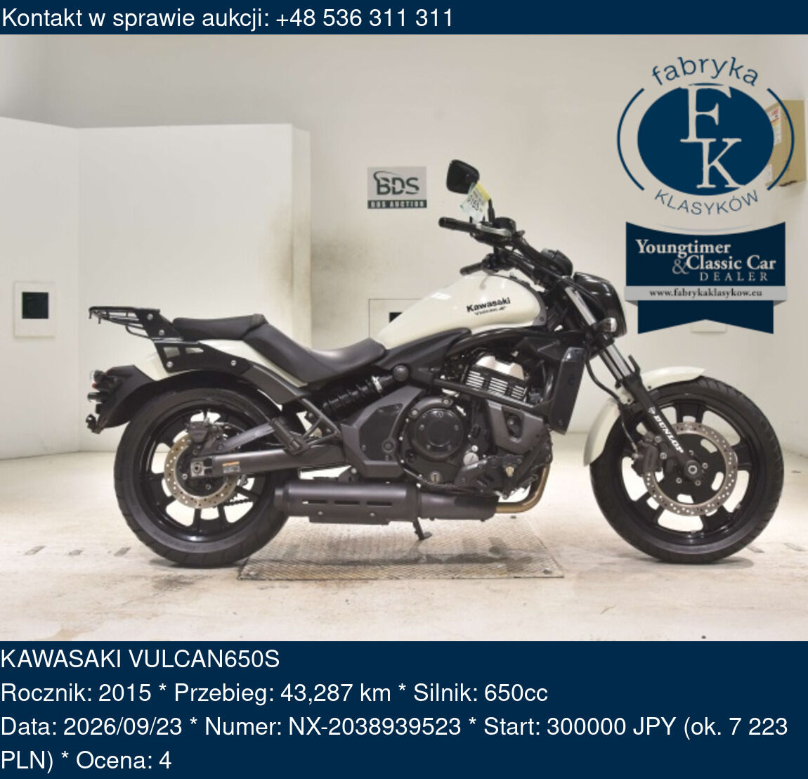 KAWASAKI VULCAN650S 2015 - zdjęcie 2