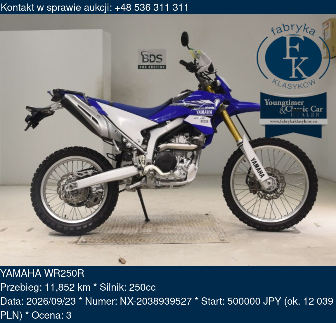 YAMAHA WR250R  - zdjęcie 2