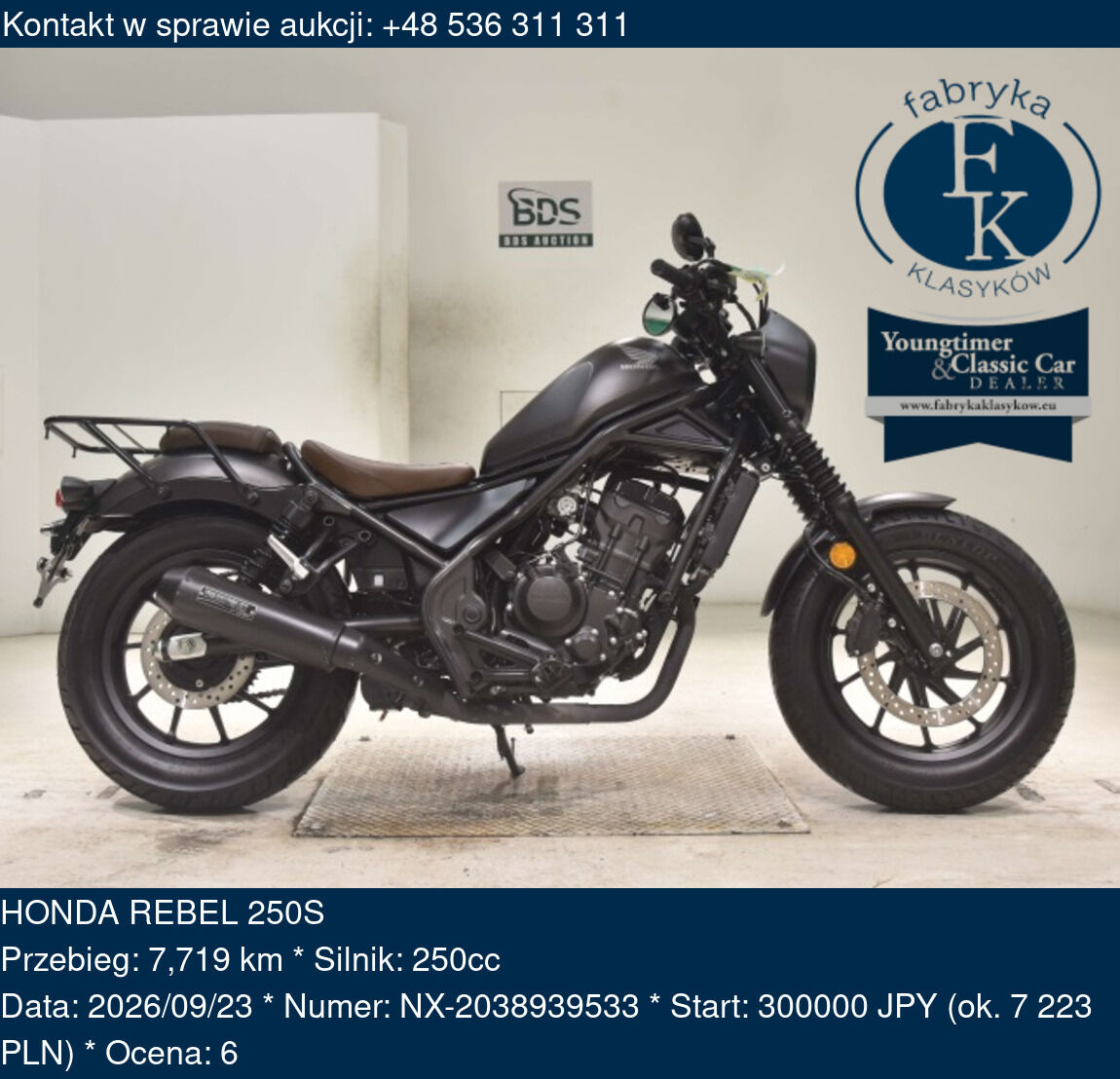 HONDA REBEL 250S - zdjęcie 2