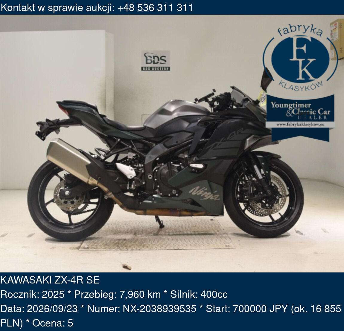 KAWASAKI ZX-4R SE 2025 - zdjęcie 2