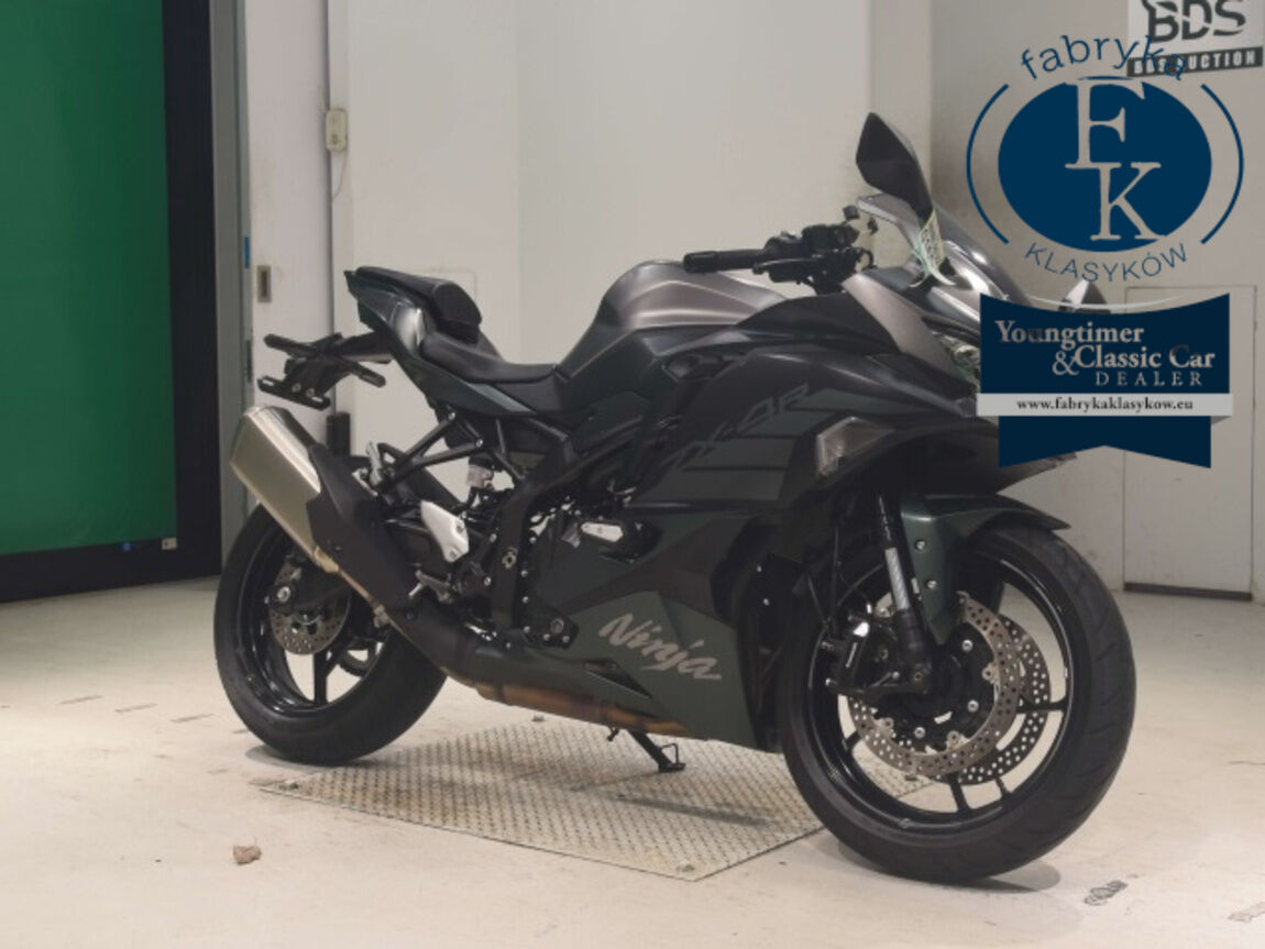 KAWASAKI ZX-4R SE 2025 - zdjęcie 4