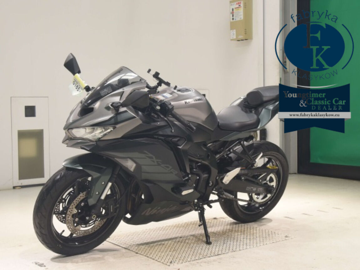 KAWASAKI ZX-4R SE 2025 - zdjęcie 5