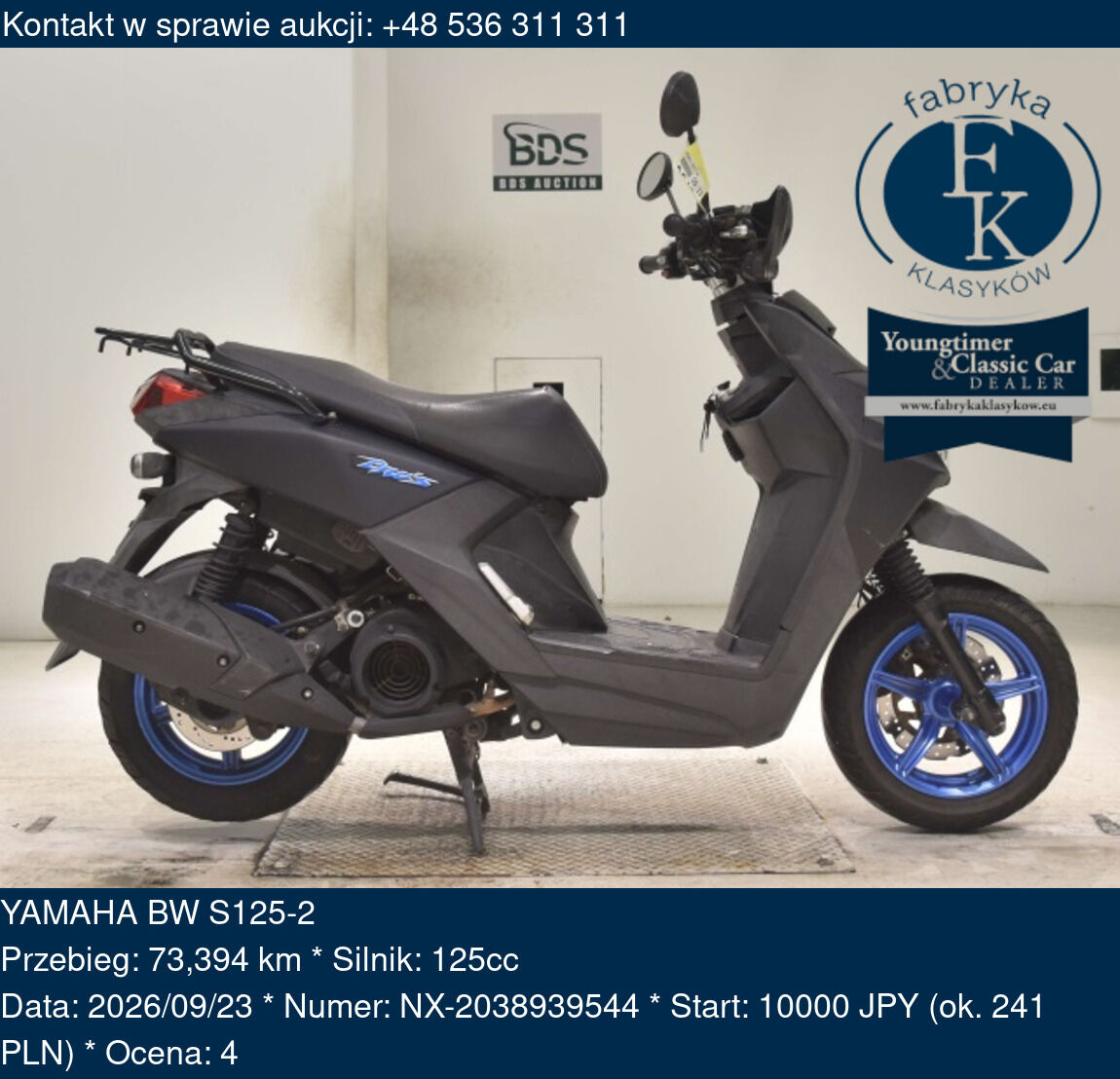 YAMAHA BW S125-2  - zdjęcie 2