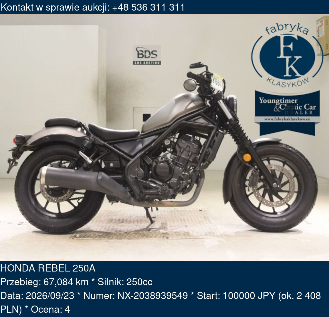 HONDA REBEL 250A  - zdjęcie 2