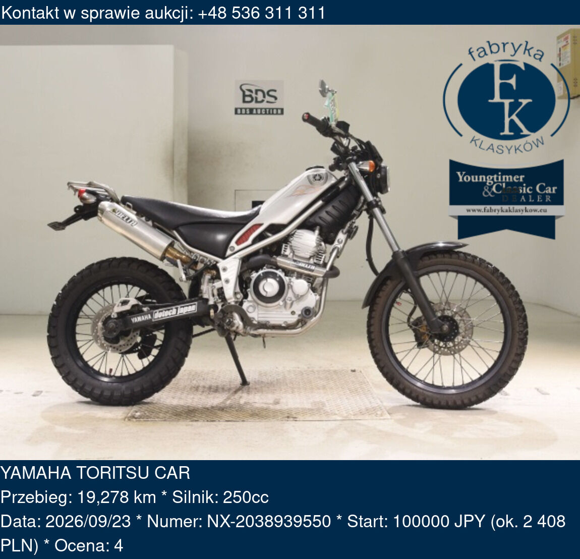 YAMAHA TORITSU CAR  - zdjęcie 2