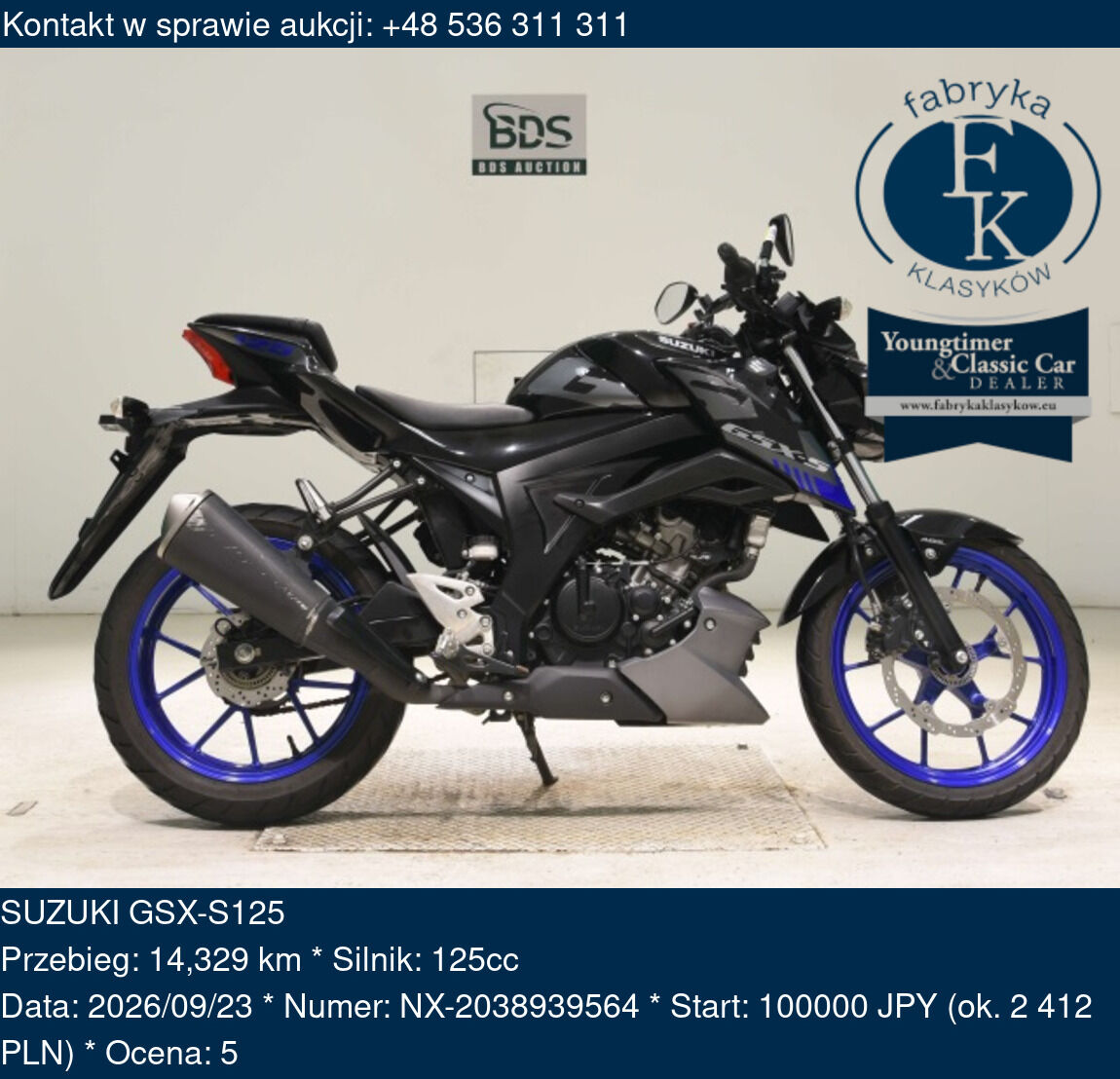 SUZUKI GSX-S125  - zdjęcie 2