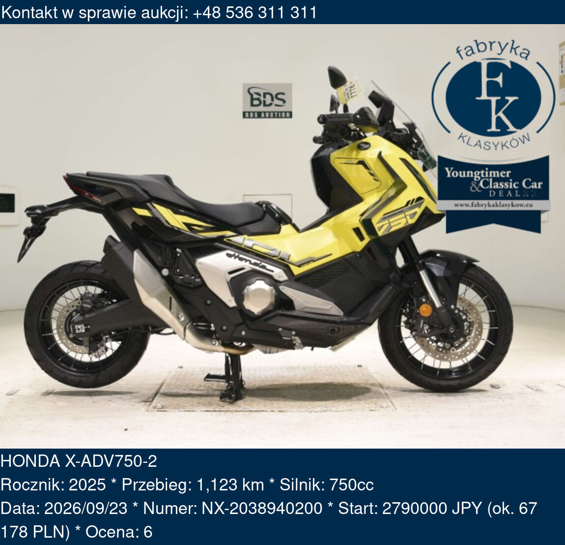 HONDA X-ADV750-2 2025 - zdjęcie 2